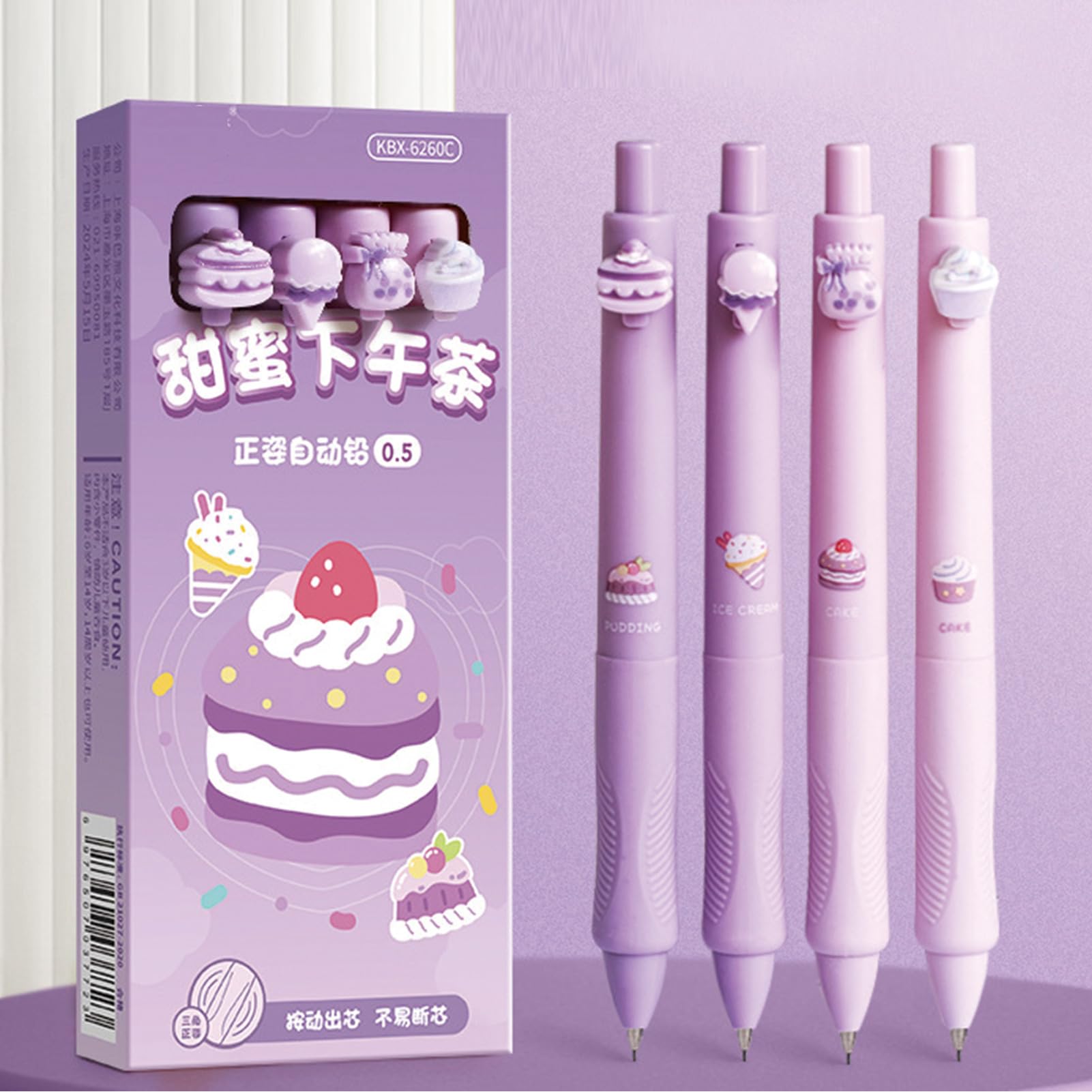 Amazon.co.jp: MOZXIRZ かわいいシャープペンシル 0.5mm かわいい漫画